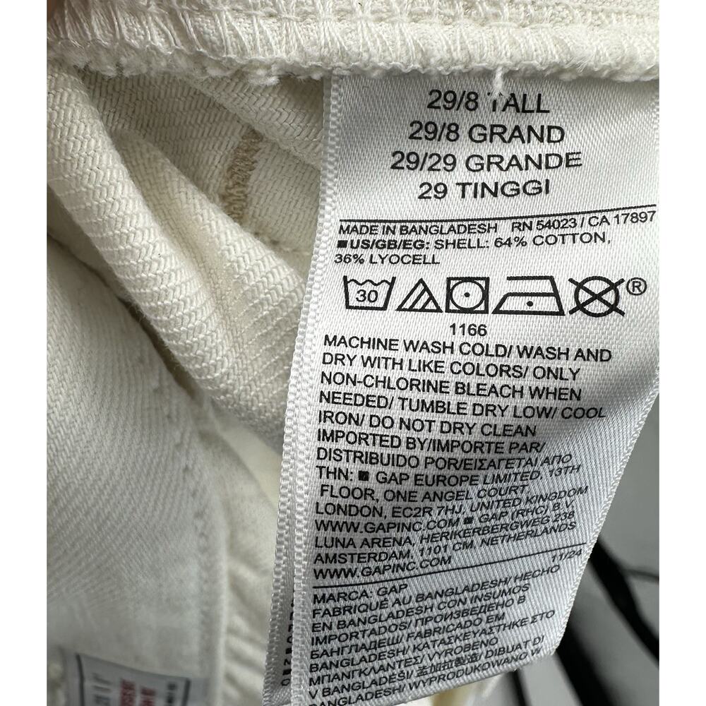 GAP Horseshoe High Rise Wide Leg Jeans Women’s 29 8T Ivory Lyocell - Picture 8 of 8